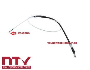 Ντίζα χειροφρένου (ΚΑΙΝΟΥΡΓΙΑ) ,VOLKSWAGEN ,CADDY 2005-2020 , Για οχηματα με δισκόπλακα πίσω