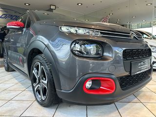 Citroen C3 2019 ΑΥΤΟΜΑΤΟ ! ΠΑΝΟΡΑΜΑ ! TOOP FULL EXTRA !!!!