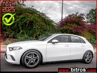 Mercedes-Benz A 160 2021 DIESEL 1.5 95HP NAVI-CAMERA ΕΛΛΗΝΙΚΟ Ο€ ΤΕΛΗ!