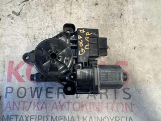 ΜΟΤΕΡ ΓΡΥΛΛΟΥ ΠΙΣΩ ΑΡΙΣΤΕΡA VOLKSWAGEN GOLF 7 5ΘΥΡΟ 2013-2019 5Q0950811