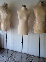 ΜΠΟΥΣΤΑ Γυναικεια