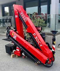 Γερανοί Fassi 2025 F30 CY NEW 1,58m ΦΑΡΔΟΣ-thumb-1