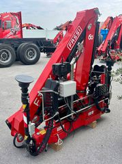 Γερανοί Fassi 2025 F30 CY NEW 1,58m ΦΑΡΔΟΣ-thumb-3
