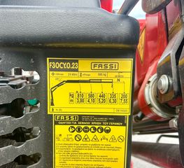 Γερανοί Fassi 2025 F30 CY NEW 1,58m ΦΑΡΔΟΣ-thumb-5