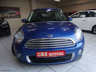 Mini ONE 2012 Mini ONE 2012 ΜΕ ΕΓΓΥΗΣΗ !! ΑΡΙΣΤΟ !! FULL EXTRA CRS MOTORS-thumb-6