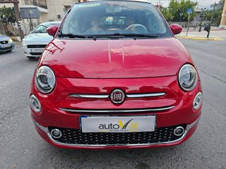 Fiat 500C 2016 Cabrio-Αυτόματο 98000χλμ