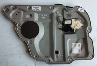 ΓΡΥΛΛΟΣ ΠΑΡΑΘΥΡΟΥ ΠΙΣΩ ΑΡΙΣΤΕΡΟΣ VW TOURAN