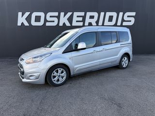 Ford Tourneo Connect 2015 7ΘΕΣΙΟ ΑΥΤΟΜΑΤΟ FULL EXTRA ΜΕ ΠΑΝΟΡΑΜΑ ΚΑΙ ΚΟΤΣΑΔΟΥΡΑ