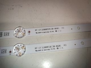 Led bars RF-CF320005AE30-0601-thumb-2