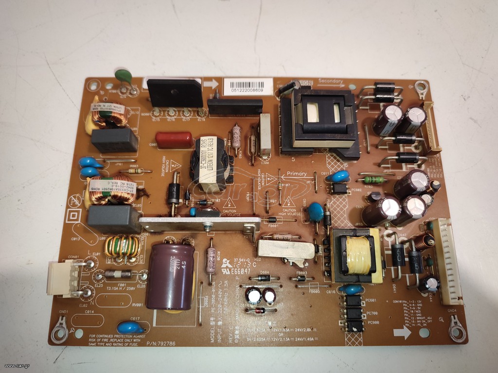 Powerboard PE-3850-01UN-LF