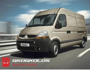 ΑΥΞΗΣΗ ΙΠΠΟΔΥΝΑΜΗΣ  STAGE 1 +27 ΙΠΠΟΥΣ RENAULT MASTER 2.5 DCI EDC15C3 0281011254 1037367345