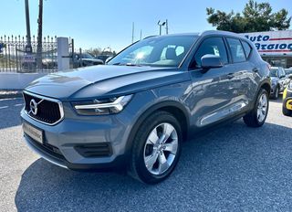 Volvo XC40 2021 AUTOMATIC T3 MOMENTUM ΕΛΛΗΝΙΚΟ ΜΕ ΑΠΟΣΥΡΗΣΗ ΕΩΣ -€1.500