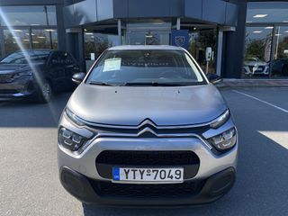 Citroen C3 2021