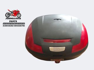 ΜΠΑΓΚΑΖΙΕΡΑ  125/200/250/300