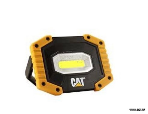 Φακός προβολέας 500 Lumens επαναφορτιζόμενος CT3545 CAT