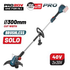 BORMANN Pro BBP4550 Θαμνοκοπτικό Μπαταρίας Brushless 40V Li-Ion Πλάτος Κοπής 300mm έκδοση SOLO ( 078593 )