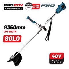 BORMANN Pro BBP4600 Θαμνοκοπτικό Μπαταρίας Brushless 40V Li-Ion Διαιρούμενο Πλάτος Κοπής 350mm έκδοση SOLO ( 036807 )