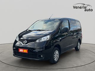 Nissan Evalia 2017 1,5 DCI 90HP 7 SEAT ΜΕ ΑΠΟΣΥΡΣΗ
