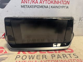 ΟΘΟΝΗ NAVI GPS PEUGEOT 208 2019-2024 983812968001