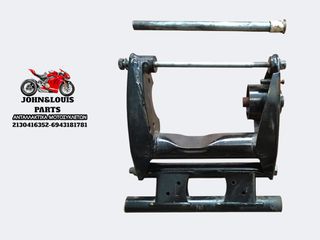 ΒΑΣΗ ΚΙΝΗΤΗΡΑ SPORTCITY 125/200/250/300