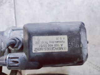 ΑΝΤΛΙΑ ΗΛΕΚΤΡΟΥΔΡΑΥΛΙΚΟΥ ΤΙΜΟΝΙΟΥ A1684660501-thumb-1