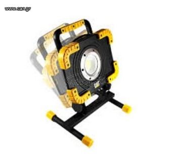 Φακός προβολέας ρεύματος σε βάση 3000 Lumens CT3550EU ( ΣΕ ΚΑΣΕΤΙΝΑ )
