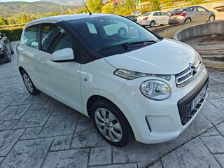 Citroen C1 2021-thumb-4