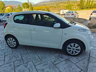 Citroen C1 2021-thumb-5