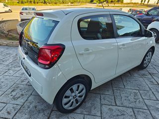 Citroen C1 2021-thumb-6