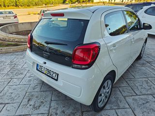 Citroen C1 2021-thumb-7