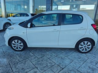 Citroen C1 2021-thumb-2