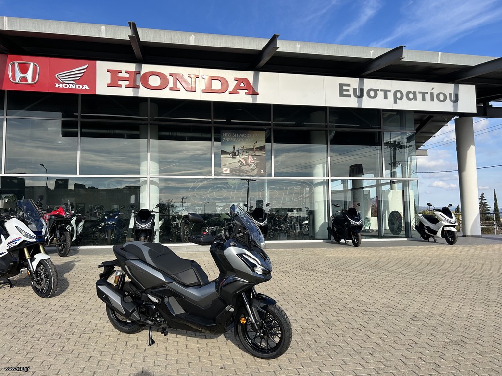 Honda ADV 350 2026 Ετοιμοπαράδοτο + προστατευτικά κάγκελα και προβολείς ομίχλης