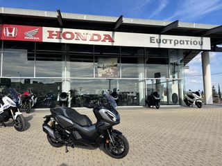 Honda ADV 350 2026 Ετοιμοπαράδοτο + προστατευτικά κάγκελα και προβολείς ομίχλης