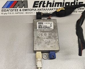 USB Hub BMW i3 I01-i3 I01 LCI MEGA CITY VEHICLE 2013-2022!!!ΑΠΟΣΤΟΛΗ ΣΕ ΟΛΗ ΤΗΝ ΕΛΛΑΔΑ!!!