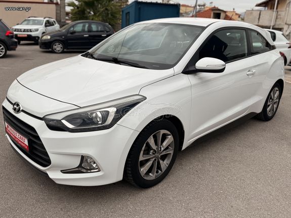 Hyundai i 20 2015 i20 INTUITIVE COUPE-ΑΡΙΣΤΟ-FULL EXTRA!!!