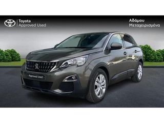 Peugeot 3008 2020 ACTIVE BUSINESS