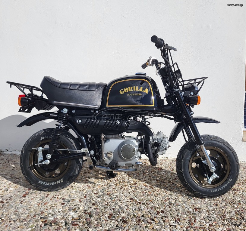 Honda Z 50 1985 gorilla