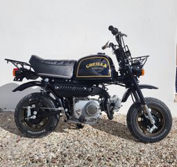Honda Z 50 1985 gorilla