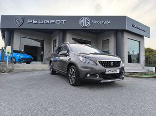 Peugeot 2008 2018 1.2 PURETECH 110 ALLURE