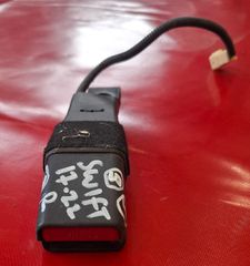 SUZUKI SWIFT 2017-2023  ΚΛΕΙΣΤΡΟ ΖΩΝΗΣ ΕΜΠΡΟΣ ΔΕΞΙΟ