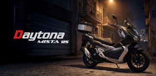 Daytona Mista 125 2026-thumb-3