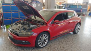 Volkswagen Scirocco 2013 SCIROCCO 1.4 160HP DSG