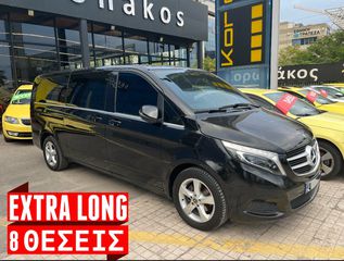Mercedes-Benz V 220 2018 AVANTGARDE CDI EXTRA LONG ΔΕΡΜΑ