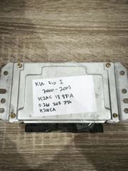 Kia rio I . K2NC18881A (KIA OEM) / 0261207734 (BOSCH) / K2NCA (Κωδικός Λογισμικού) / EUA6DIMMO