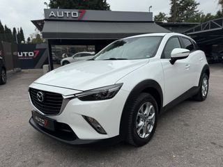 Mazda CX-3 2015 ΕΓΓΥΗΣΗ 7 ΜΗΝΕΣ ΓΡΑΠΤΗ!