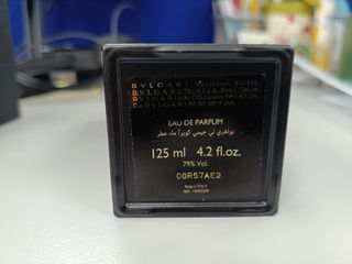 Bvlgari Le Gemme Kobraa-thumb-4