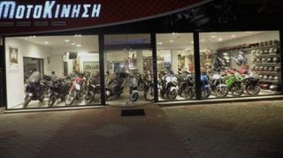 Ηλεκτρονική HONDA MAGNA - 250-thumb-3