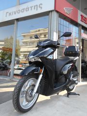 Honda SH 350i 2021 SMART TOP BOX