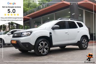 Dacia Duster 2024 1.0cc BEN/LPG 100hp  JOURNEY  (ΕΛΛΗΝΙΚΟ)