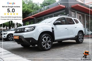 Dacia Duster 2024 1.0cc BEN/LPG 100hp  JOURNEY  (ΕΛΛΗΝΙΚΟ)